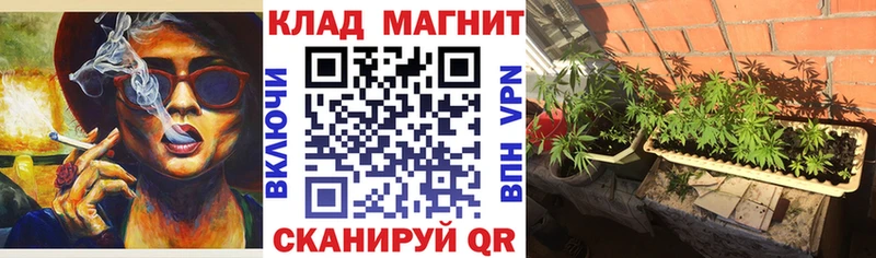Все наркотики Елец ГАШ  Кокаин  Alpha PVP  Бошки Шишки  Мефедрон 