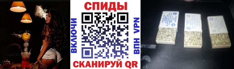 МЕГА ССЫЛКА  Елец  БУТИРАТ бутандиол 