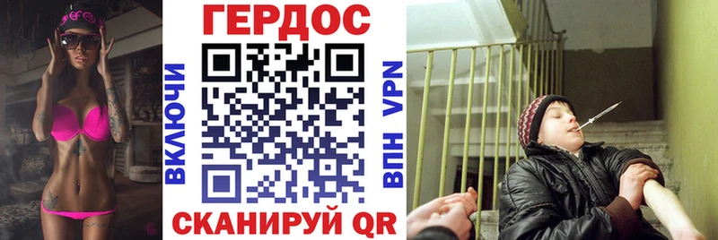 это клад  магазин  наркотиков  Елец  ГЕРОИН белый 