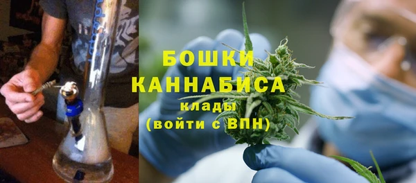 скорость Наволоки