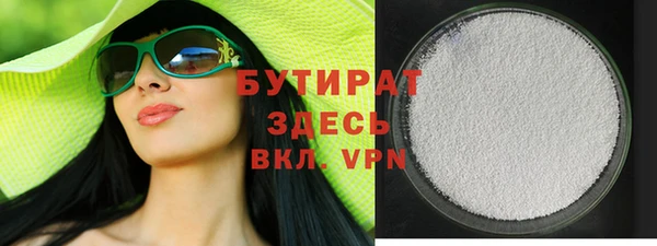 a pvp Вяземский