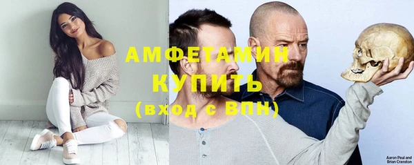 a pvp Вяземский