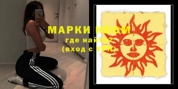 a pvp Вяземский