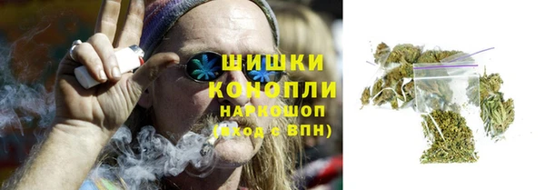 герыч Вязники