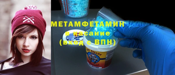 a pvp Вяземский