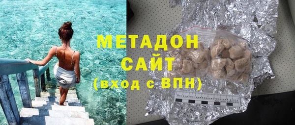 герыч Вязники