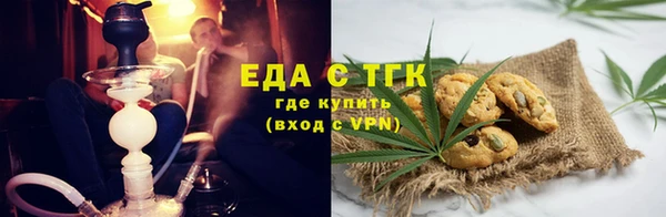 a pvp Вяземский