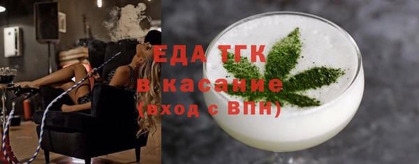 a pvp Вяземский