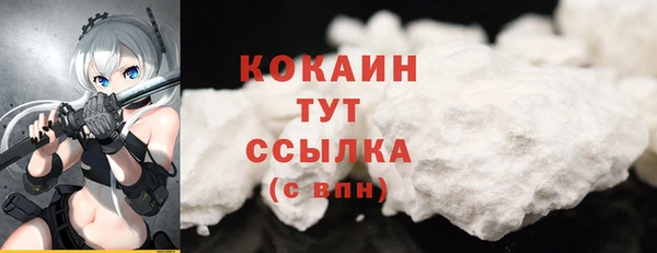 a pvp Вяземский