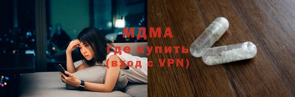 герыч Вязники