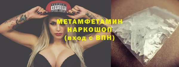 a pvp Вяземский