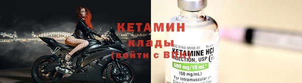 a pvp Вяземский