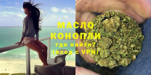 a pvp Вяземский