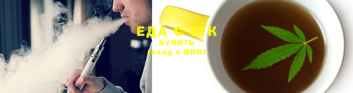 a pvp Вяземский