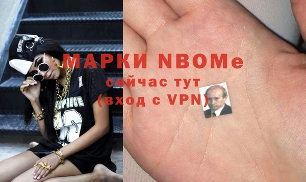 a pvp Вяземский