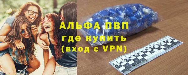 герыч Вязники