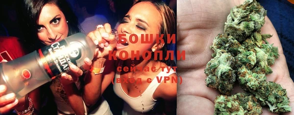 герыч Вязники