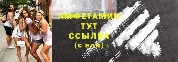 a pvp Вяземский