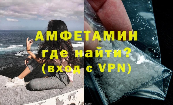a pvp Вяземский
