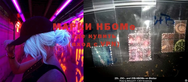 герыч Вязники