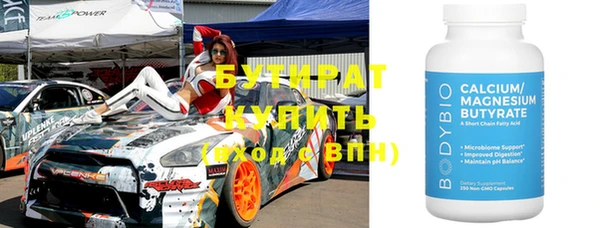 a pvp Вяземский