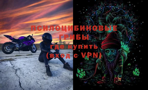 герыч Вязники