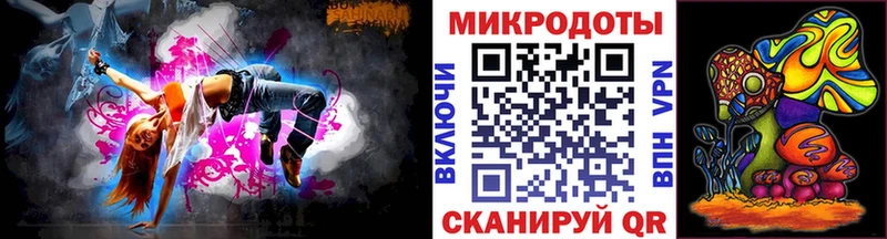 blacksprut онион  Елец  Галлюциногенные грибы MAGIC MUSHROOMS 