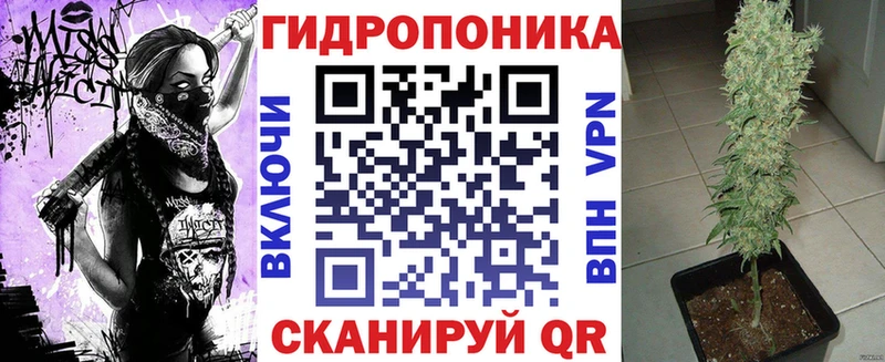 МАРИХУАНА VHQ  Елец 